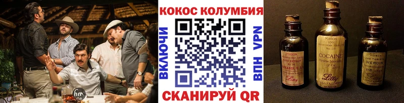 Купить ГАШ  Меф мяу мяу  Ликино-Дулёво