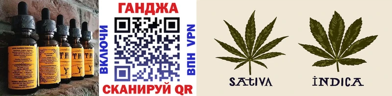 Печенье с ТГК конопля  Купить  Ликино-Дулёво 
