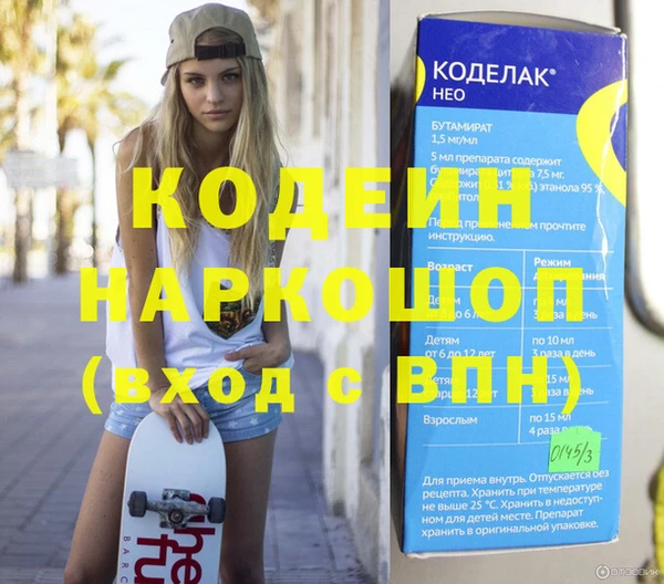 кокс Горно-Алтайск