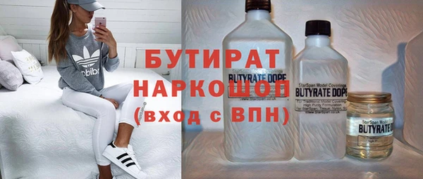 mix Вязники