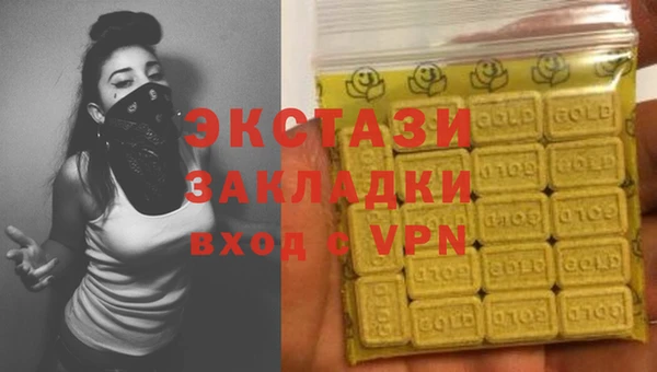 кокс Горно-Алтайск