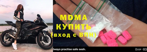 каннабис Горнозаводск