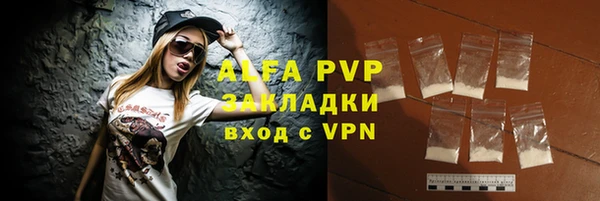 mix Вязники