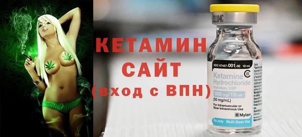 прущая мука Вяземский