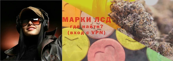 кокс Горно-Алтайск
