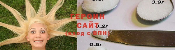 кокс Горно-Алтайск