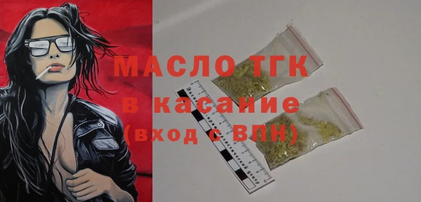 кокс Горно-Алтайск