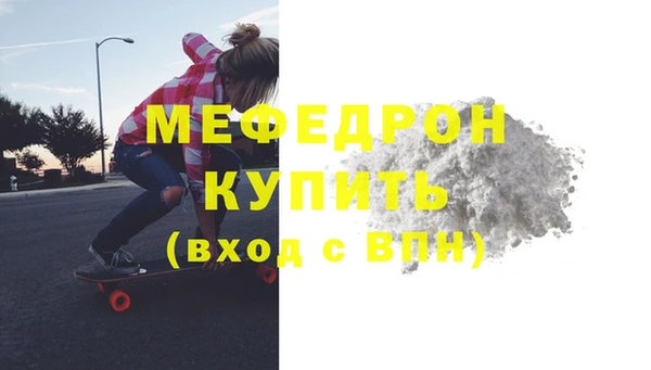 кокс Горно-Алтайск