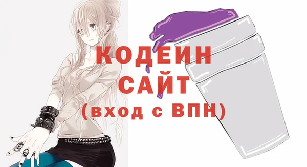 кокс Горно-Алтайск
