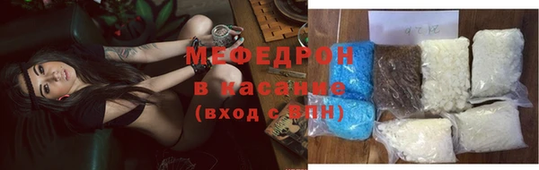прущая мука Вяземский