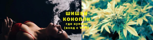 бутик Горняк