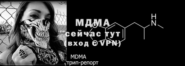 кокс Горно-Алтайск