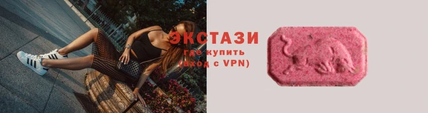 mix Вязники