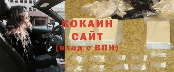mix Вязники