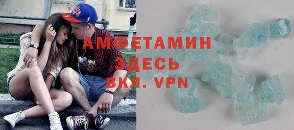 кокс Горно-Алтайск
